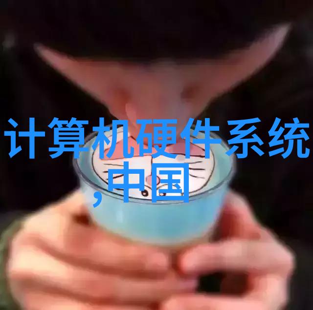工业吸尘器大型我的工作伙伴它是如何让我们的生产线变得干净高效的