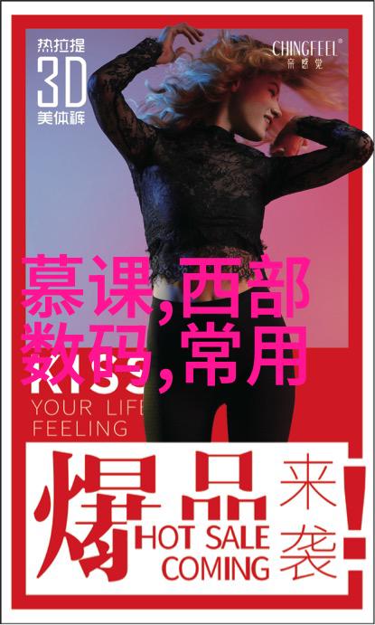 精密制造丝接管件的工艺探秘