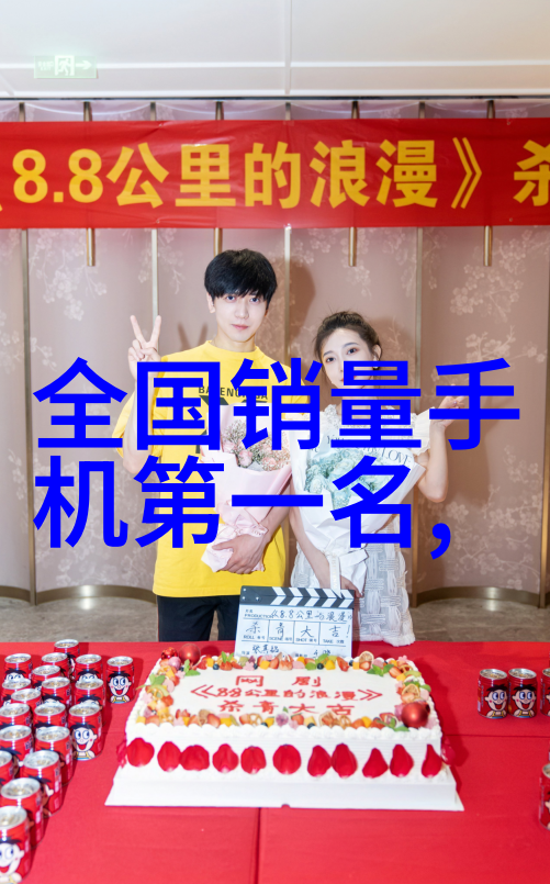 浙江财经大学东方学院学术探索与文化创新之地