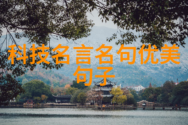 如何保证桥梁工程的安全性和可靠性