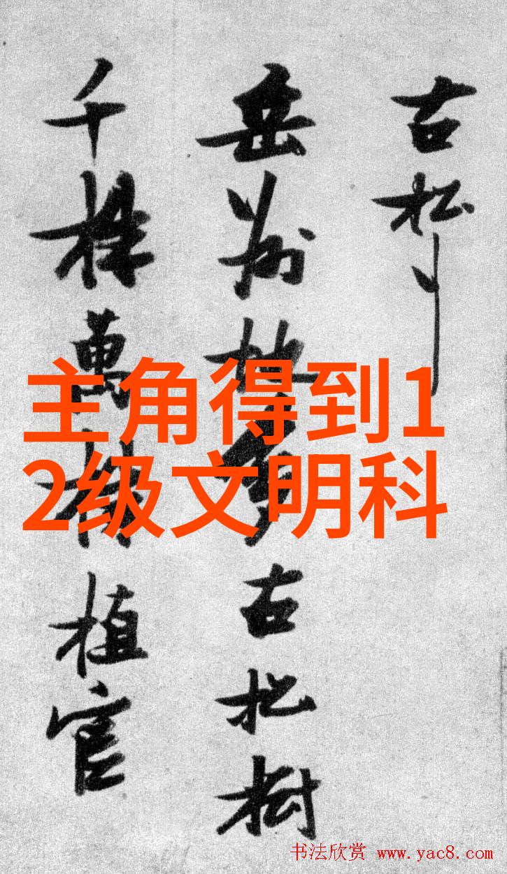 涂塑复合钢管高性能建筑材料的选择