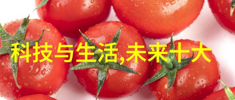 二手化工设备回收全网平台革新化工行业资源循环利用新篇章