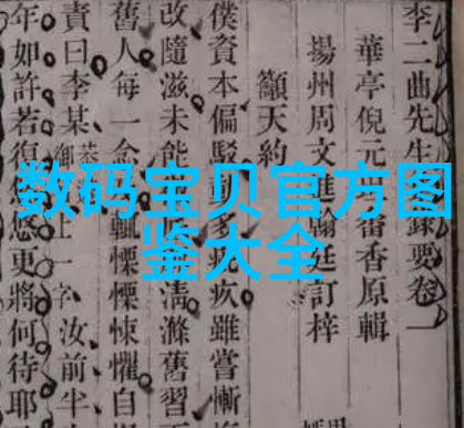 笔记本新品续航能力强吗如何支撑长时间外出工作