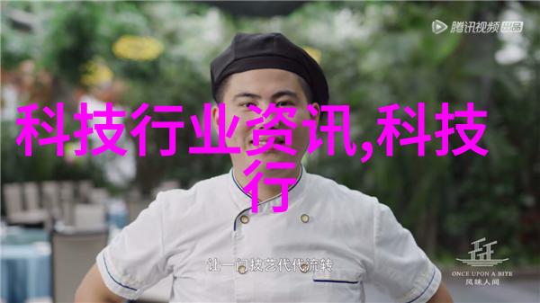 制冷设备配件的选择与应用
