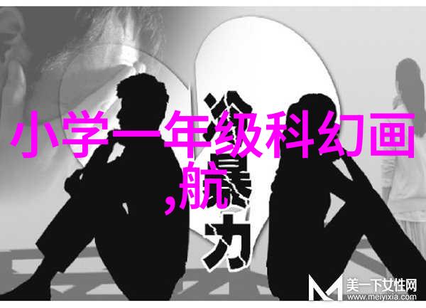 数码宝贝第1季普通话-探索数字世界的奇幻旅程