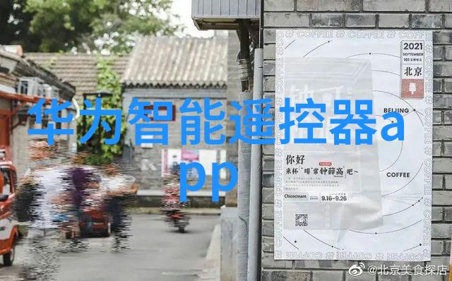 王梦溪种子下载王梦溪的绿色生态种子