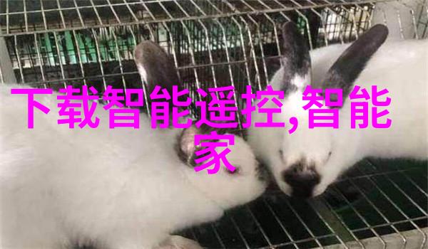 科技应用-高速离心机在生物制药中的高效分离技术