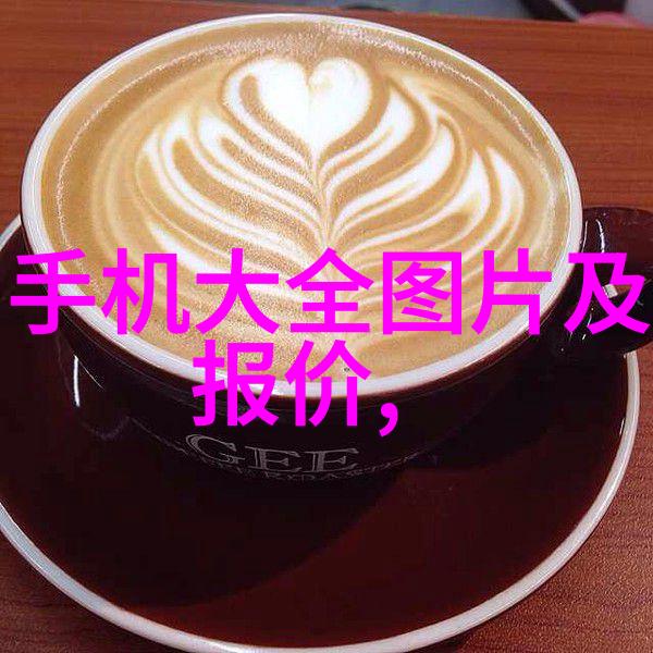 技术应用-筛选机精准分拣的关键设备