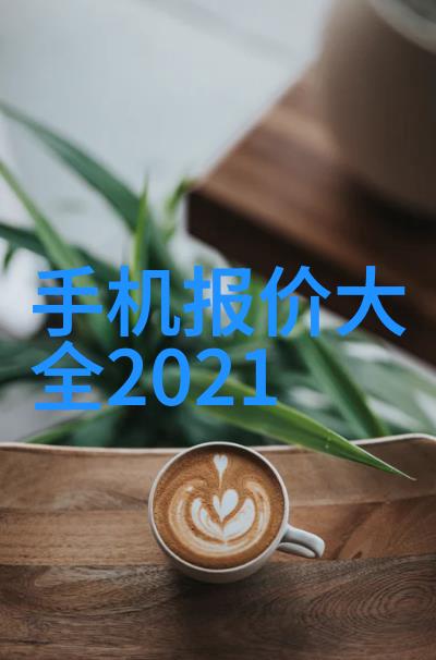 湖南水利水电职业技术学院-精英培育与工程实践的交汇点