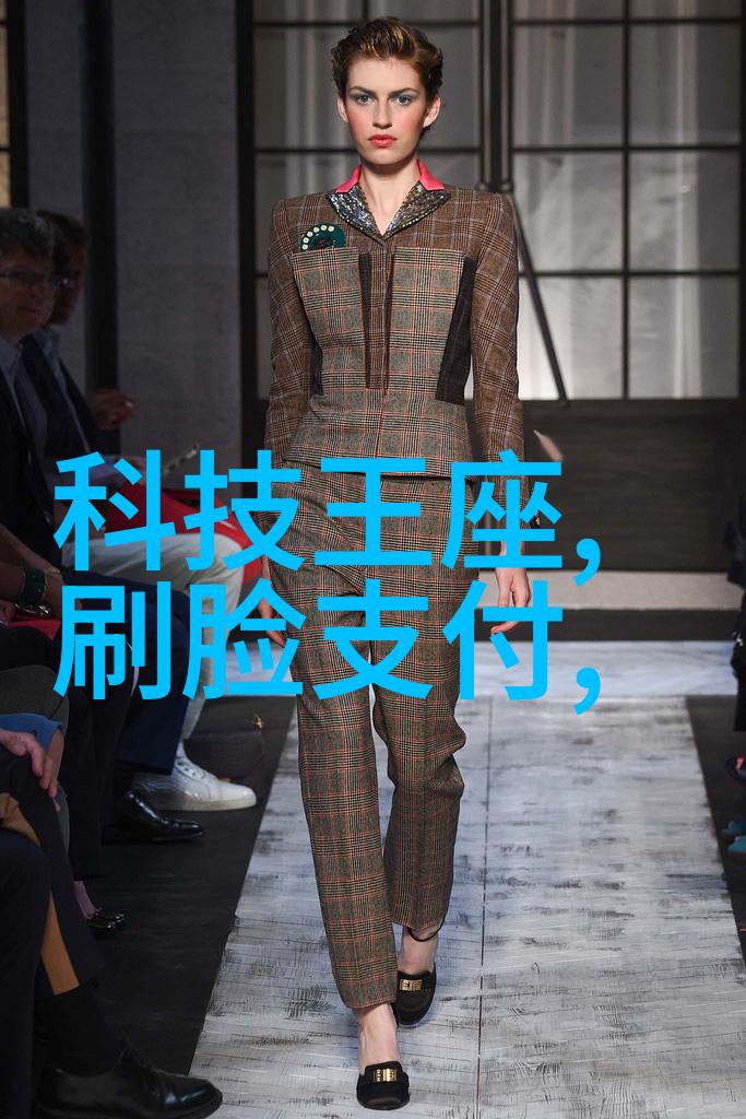选择北京等保测评公司需知质量认证与服务能力对比