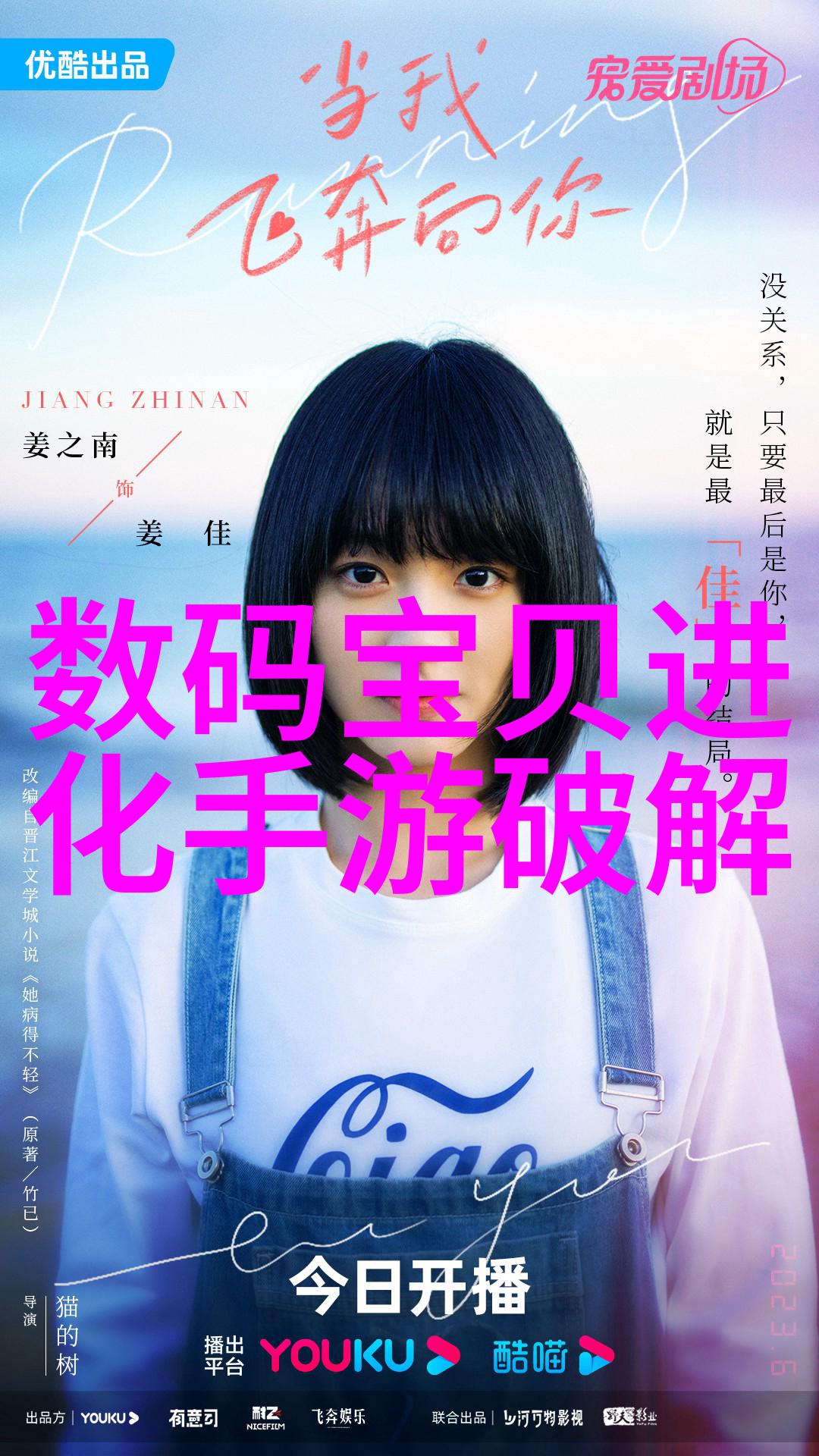 环填料是规整填料-规整之心探索环填料在工程中的应用与优势