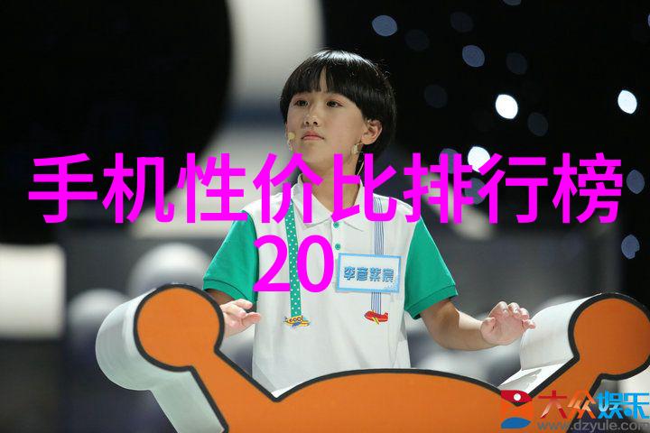 饮用水TDS检测标准确保清洁安全的生活水源