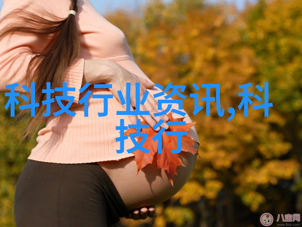 净化水设备生产的创新之路