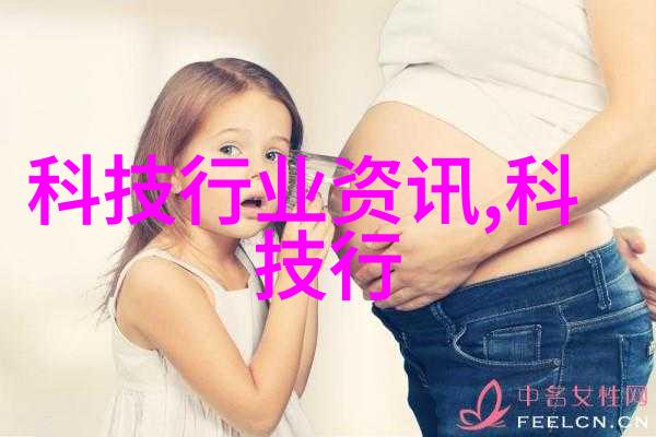 确保医疗环境的清洁与安全医用消毒灭菌的重要性及其方法