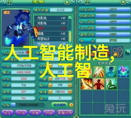 北方工业的钢铁脉络盘锦pe管生产厂家的传奇