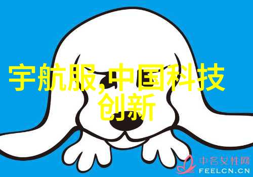 穿越时空的密码解密欧美无人区码卡之谜