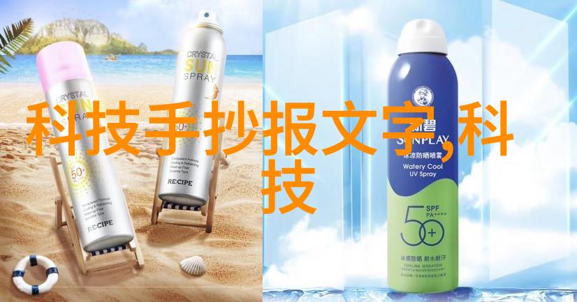 6平米卫生间装修预算 - 精致空间实用金钱6平米卫生间装修的理想预算规划