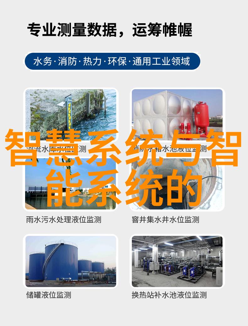 主题我看了个视频s货水都这么多了还装得那么专业