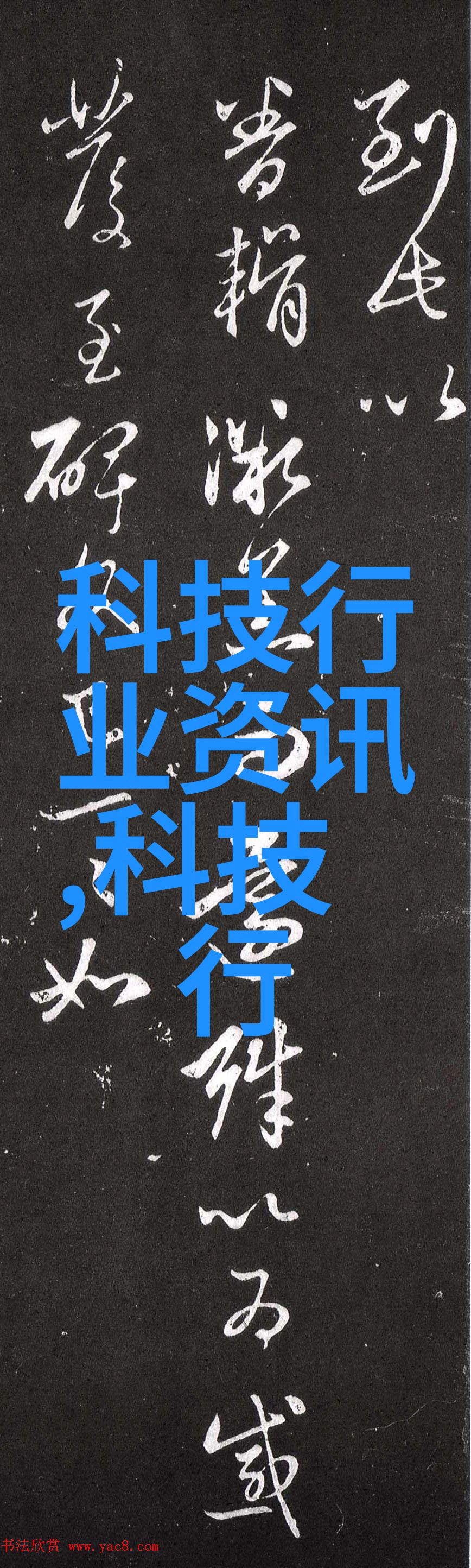 钢管今日市场价格动态分析国内外供需趋势与影响因素