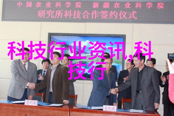 螺旋输送机设备在矿山废弃物处理中的作用是什么