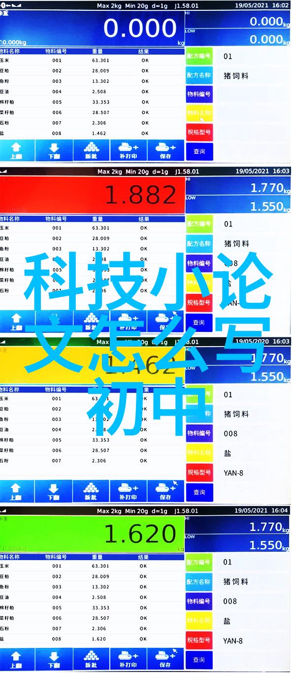 阀门咱们的老朋友如何给它做一次系统保养