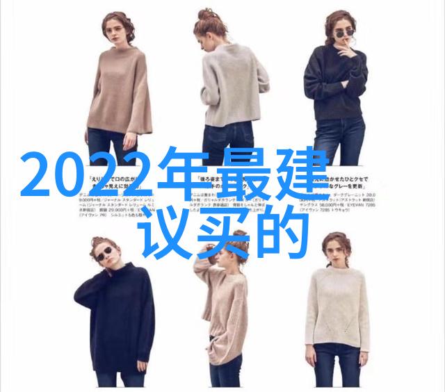 一阳吞三阴古典针灸技术的精髓探究