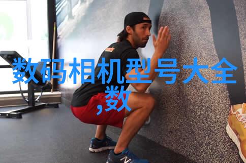 小巧舒适6平米卧室改造简装指南