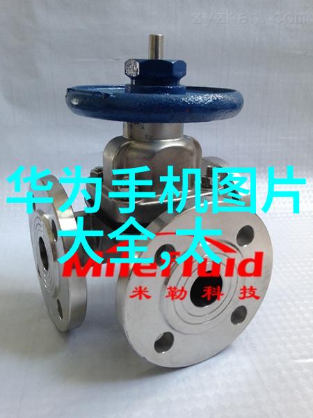 中交地产股票重庆地铁背后的房市投资巨头