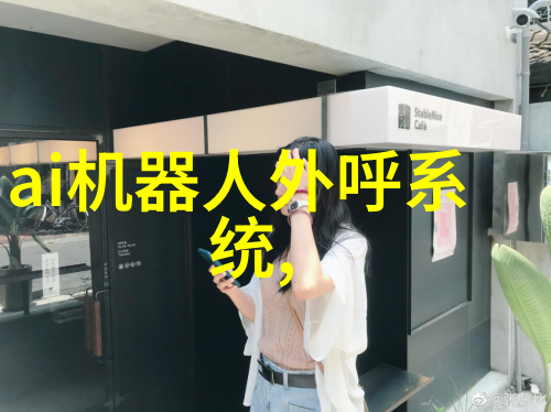新郎逃婚爱情与责任的悖论