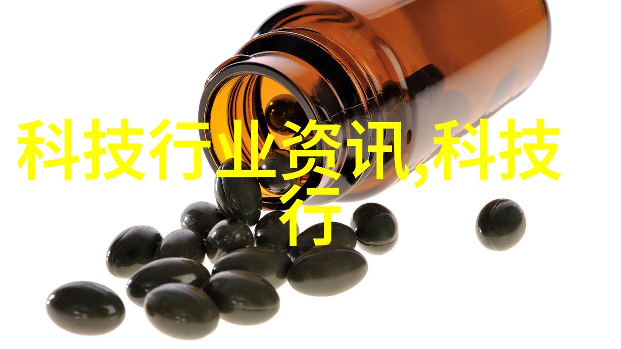 化学反应器结构示意图详细的化学反应器设计与构造