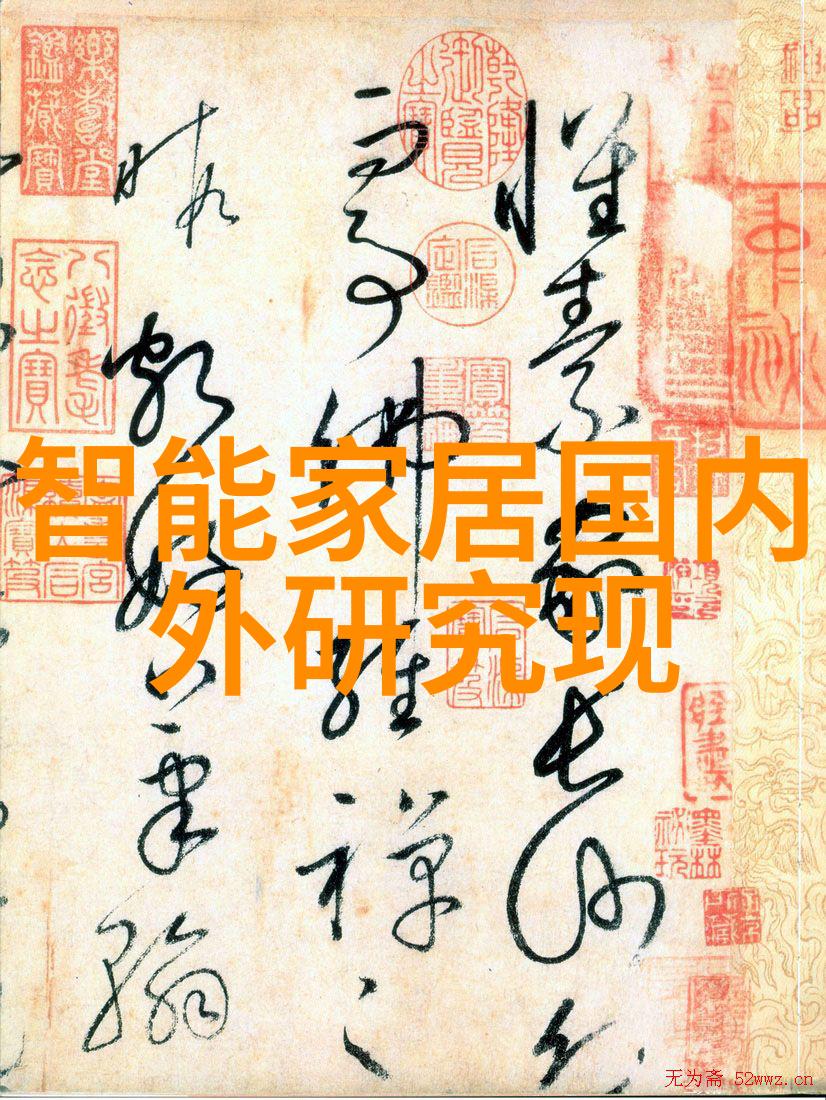 年轻妈妈的四季从怀孕到育儿的风华篇章