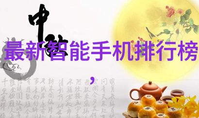 重庆汽车配件批发市场动力之源的汇聚地