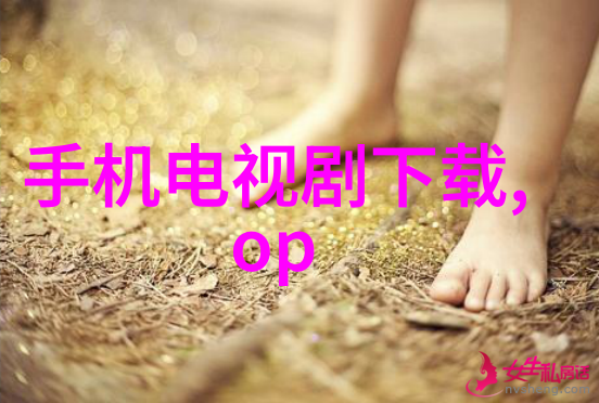 智能化企业动态新时代管理革新