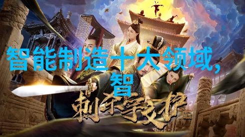环保材料与节能理念在装修水電設計圖中的体现