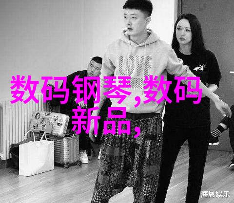 哔哩哔哩外围蹭星人Bilibili Live Streaming Externals