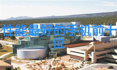 电流激荡水波沉浮水电维修费用明细表