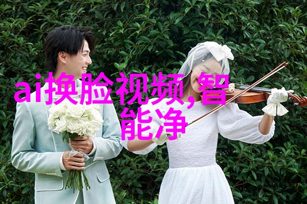 天美传媒剧国产剧情MV公司我在这里拍你的故事