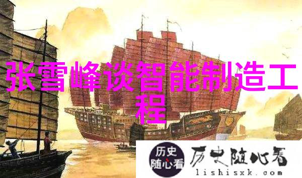 制冷魔法空调的奇妙工作原理