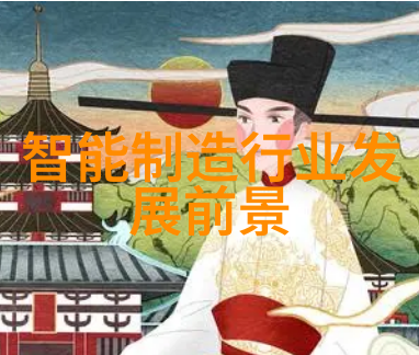如何通过跨学科合作来推动实验室选金机器技术创新和应用实践