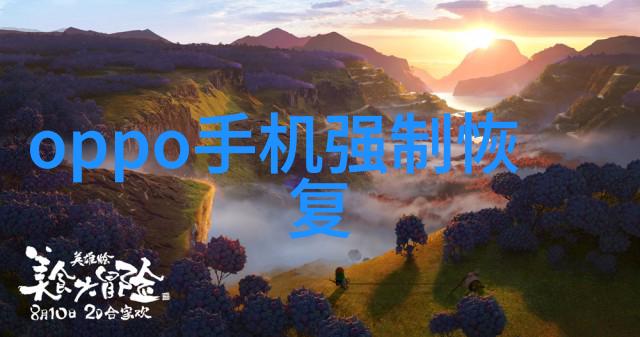 德国矿泉水全自动生产线精准制造与生态守护的完美结合
