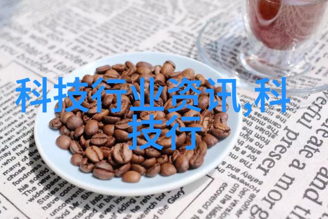 从事食品加工行业的人员应如何确保产品的净制质量