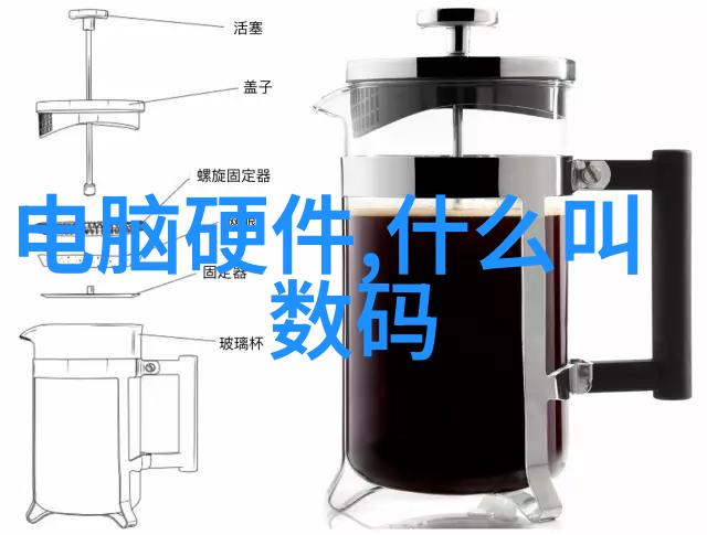 小型吸泥机-细水进口小容量大效益探索小型吸泥机在城市污水处理中的应用与优势
