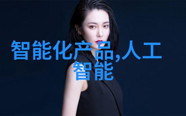 离心分离原理深度解析科学基础与应用场景