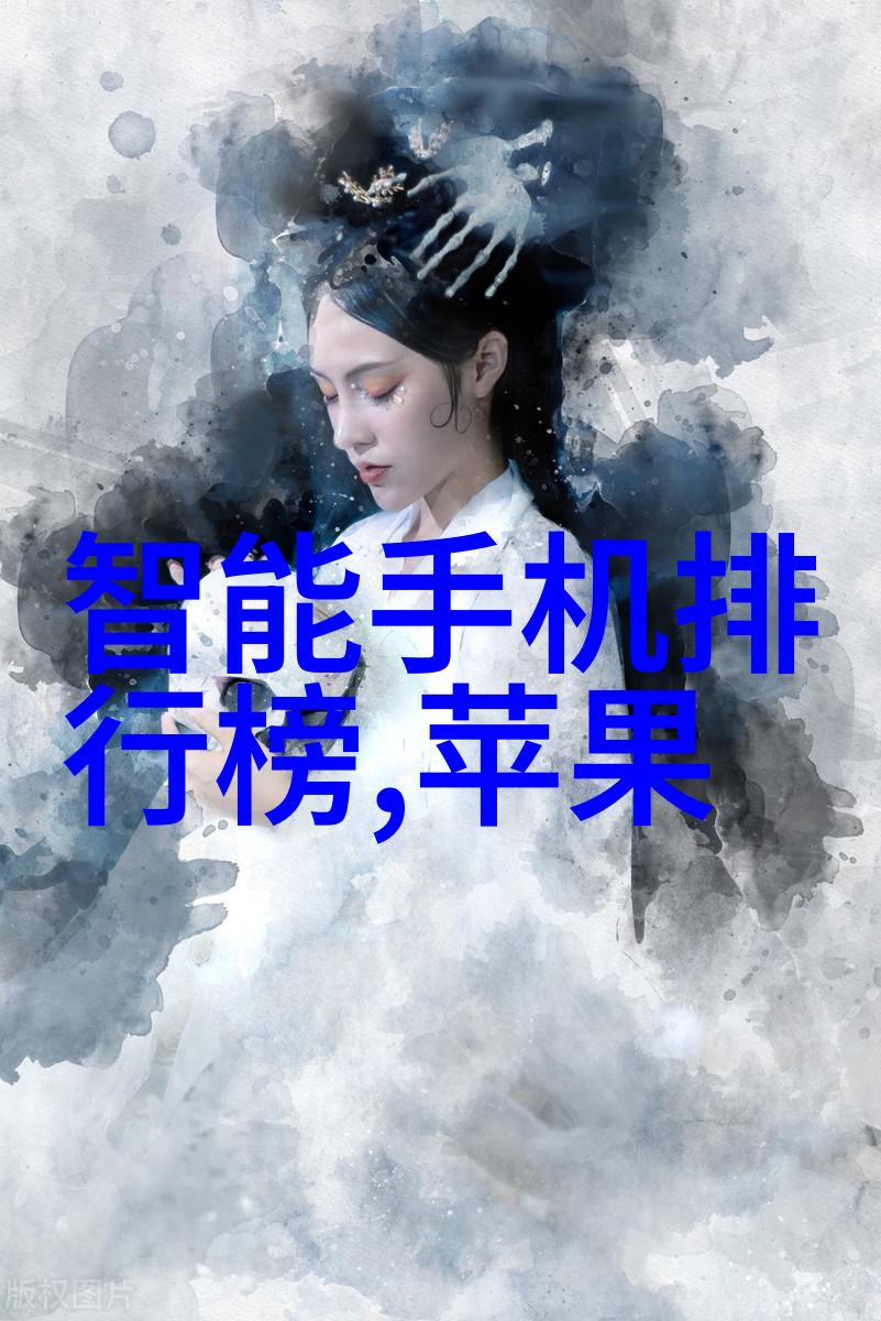 江苏财经职业技术学院学术荟萃与未来启航