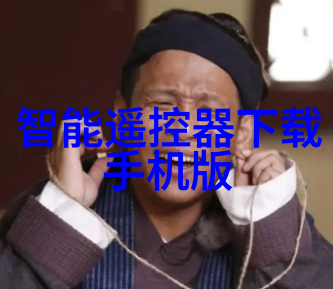 水质检测笔-色泽变化的秘密揭开水体健康的指标