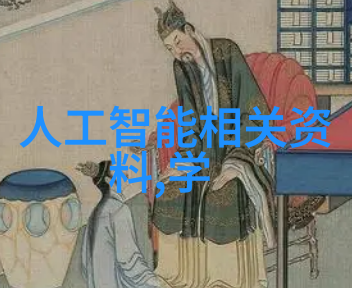 解读tds水质检测标准确保清洁饮用水的安全与质量