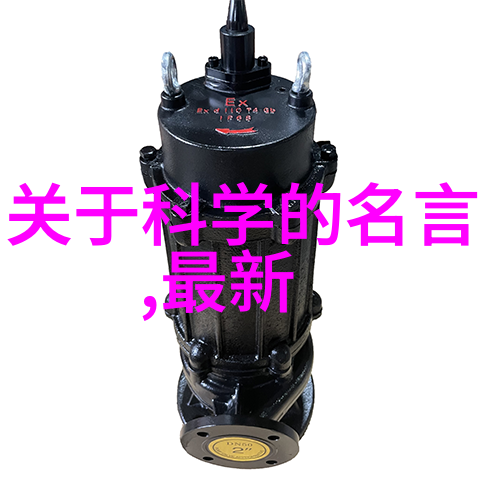 云雾缭绕的宜兴废气之谜与设备背后的秘密