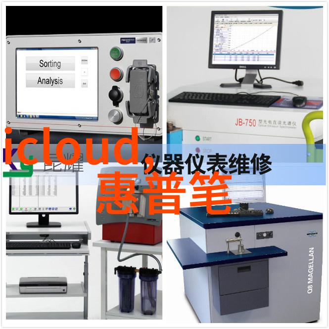布袋除尘器堵灰原因分析揭秘设备运行中的关键因素