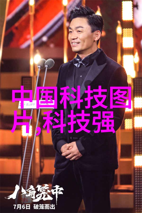 波纹钢管涵的生产与应用概述