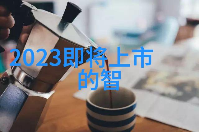 厨房带小阳台如何装修 - 小巧宜人的家居空间创意装修方案与实用技巧